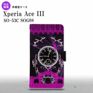 SO-53C SOG08 ワイモバイル Xperia Ace III 手帳型スマホケース カバー 時計 妖精 黒 赤  nk-004s-so53c-dr1251