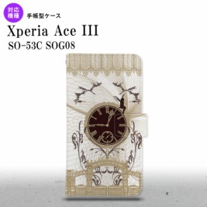 SO-53C SOG08 ワイモバイル Xperia Ace III 手帳型スマホケース カバー 時計 妖精 黒 茶  nk-004s-so53c-dr1253