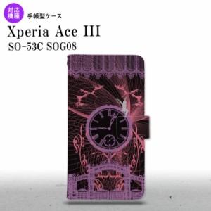SO-53C SOG08 ワイモバイル Xperia Ace III 手帳型スマホケース カバー 時計 妖精 黒 ピンク  nk-004s-so53c-dr1255