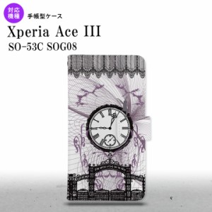 SO-53C SOG08 ワイモバイル Xperia Ace III 手帳型スマホケース カバー 時計 妖精 黒  nk-004s-so53c-dr1256