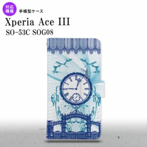 SO-53C SOG08 ワイモバイル Xperia Ace III 手帳型スマホケース カバー 時計 妖精 青  nk-004s-so53c-dr1257