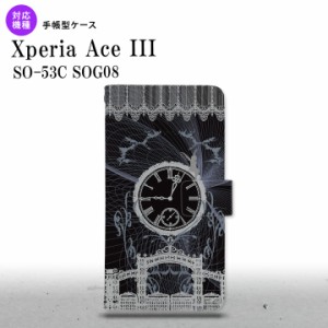 SO-53C SOG08 ワイモバイル Xperia Ace III 手帳型スマホケース カバー 時計 妖精 黒 白  nk-004s-so53c-dr1258