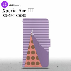 SO-53C SOG08 ワイモバイル Xperia Ace III 手帳型スマホケース カバー はさみ パープル  nk-004s-so53c-dr1343