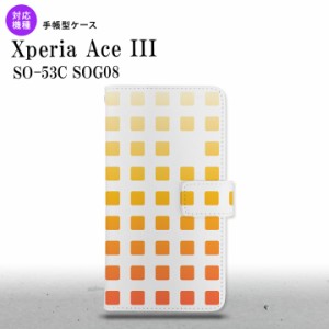 SO-53C SOG08 ワイモバイル Xperia Ace III 手帳型スマホケース カバー スクエア ドット オレンジ  nk-004s-so53c-dr1361