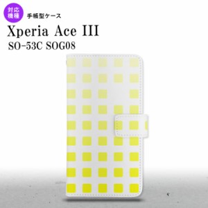 SO-53C SOG08 ワイモバイル Xperia Ace III 手帳型スマホケース カバー スクエア ドット 黄  nk-004s-so53c-dr1364