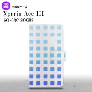 SO-53C SOG08 ワイモバイル Xperia Ace III 手帳型スマホケース カバー スクエア ドット 青  nk-004s-so53c-dr1366