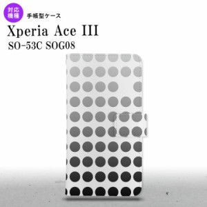 SO-53C SOG08 ワイモバイル Xperia Ace III 手帳型スマホケース カバー 水玉 黒  nk-004s-so53c-dr1375