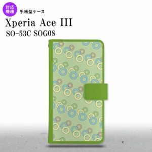 SO-53C SOG08 ワイモバイル Xperia Ace III 手帳型スマホケース カバー 丸 緑  nk-004s-so53c-dr1662