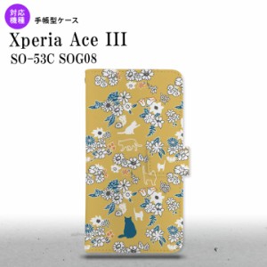 SO-53C SOG08 ワイモバイル Xperia Ace III 手帳型スマホケース カバー 猫 花 黄  nk-004s-so53c-dr1721