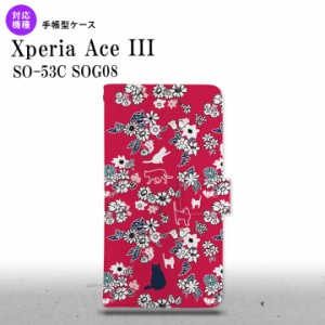 SO-53C SOG08 ワイモバイル Xperia Ace III 手帳型スマホケース カバー 猫 花 赤  nk-004s-so53c-dr1723
