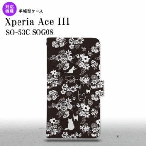 SO-53C SOG08 ワイモバイル Xperia Ace III 手帳型スマホケース カバー 猫 花 黒  nk-004s-so53c-dr1725