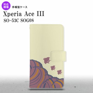 SO-53C SOG08 ワイモバイル Xperia Ace III 手帳型スマホケース カバー 波鳥 黄  nk-004s-so53c-dr1733