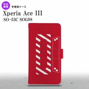 SO-53C SOG08 ワイモバイル Xperia Ace III 手帳型スマホケース カバー カセットテープ 赤  nk-004s-so53c-dr188