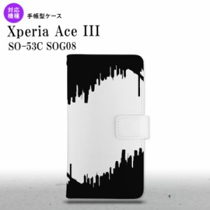 SO-53C SOG08 ワイモバイル Xperia Ace III 手帳型スマホケース カバー ホラー 黒  nk-004s-so53c-dr194