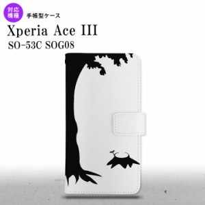 SO-53C SOG08 ワイモバイル Xperia Ace III 手帳型スマホケース カバー 切り株 黒  nk-004s-so53c-dr197