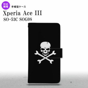 SO-53C SOG08 ワイモバイル Xperia Ace III 手帳型スマホケース カバー ドクロ  nk-004s-so53c-dr511