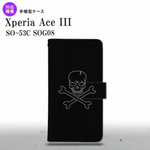 SO-53C SOG08 ワイモバイル Xperia Ace III 手帳型スマホケース カバー ドクロ  nk-004s-so53c-dr512