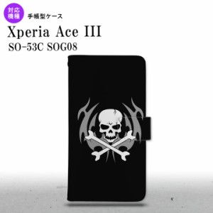 SO-53C SOG08 ワイモバイル Xperia Ace III 手帳型スマホケース カバー ドクロ  nk-004s-so53c-dr513