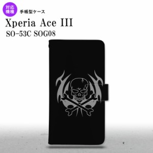 SO-53C SOG08 ワイモバイル Xperia Ace III 手帳型スマホケース カバー ドクロ  nk-004s-so53c-dr514