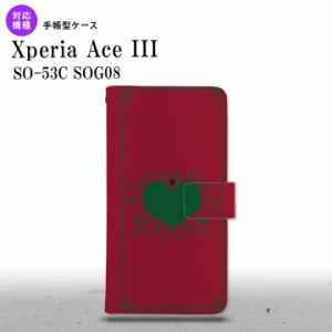 SO-53C SOG08 ワイモバイル Xperia Ace III 手帳型スマホケース カバー ハート 飾り 赤 緑  nk-004s-so53c-dr615