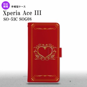 SO-53C SOG08 ワイモバイル Xperia Ace III 手帳型スマホケース カバー ハート 飾り 赤 金  nk-004s-so53c-dr618