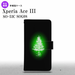 SO-53C SOG08 ワイモバイル Xperia Ace III 手帳型スマホケース カバー ツリー 緑  nk-004s-so53c-dr626