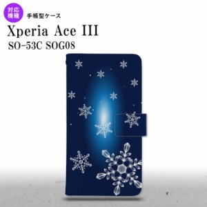 SO-53C SOG08 ワイモバイル Xperia Ace III 手帳型スマホケース カバー 雪  nk-004s-so53c-dr637