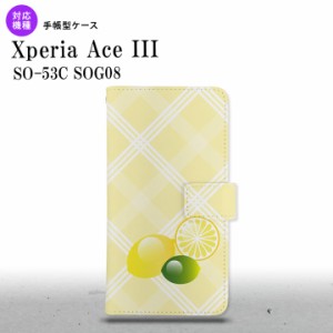 SO-53C SOG08 ワイモバイル Xperia Ace III 手帳型スマホケース カバー フルーツ レモン  nk-004s-so53c-dr659