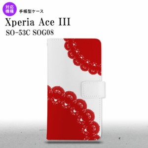 SO-53C SOG08 ワイモバイル Xperia Ace III 手帳型スマホケース カバー レース 赤  nk-004s-so53c-dr723