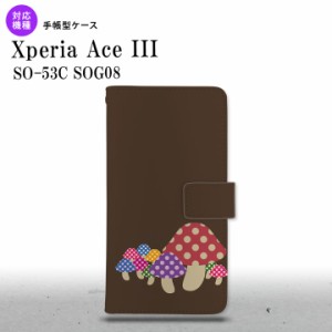 SO-53C SOG08 ワイモバイル Xperia Ace III 手帳型スマホケース カバー きのこ 茶  nk-004s-so53c-dr742