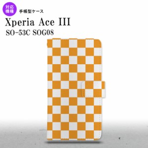 SO-53C SOG08 ワイモバイル Xperia Ace III 手帳型スマホケース カバー スクエア 白 オレンジ  nk-004s-so53c-dr764