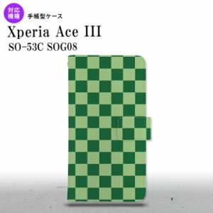 SO-53C SOG08 ワイモバイル Xperia Ace III 手帳型スマホケース カバー スクエア 緑 グリーン  nk-004s-so53c-dr771