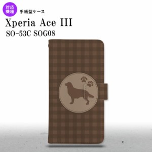 SO-53C SOG08 ワイモバイル Xperia Ace III 手帳型スマホケース カバー 犬 ゴールデン レトリバー 茶  nk-004s-so53c-dr811