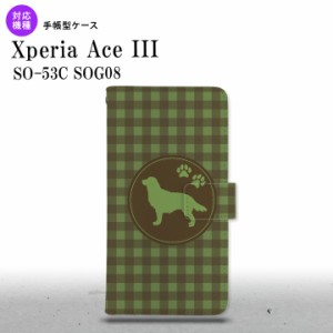 SO-53C SOG08 ワイモバイル Xperia Ace III 手帳型スマホケース カバー 犬 ゴールデン レトリバー 緑  nk-004s-so53c-dr812