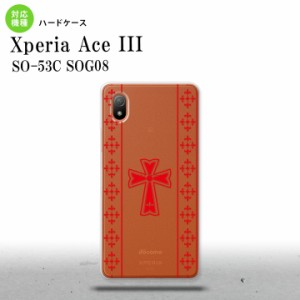 SO-53C SOG08 ワイモバイル Xperia Ace III スマホケース 背面ケース ハードケース ゴシック クリア 赤 2022年 6月発売 nk-so53c-1007