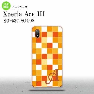 SO-53C SOG08 ワイモバイル Xperia Ace III スマホケース 背面ケース ハードケース スクエア モザイク オレンジ +アルファベット 2022年 