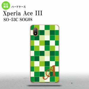 SO-53C SOG08 ワイモバイル Xperia Ace III スマホケース 背面ケース ハードケース スクエア モザイク 緑 +アルファベット 2022年 6月発