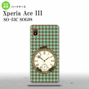 SO-53C SOG08 ワイモバイル Xperia Ace III スマホケース 背面ケース ハードケース 時計 チェック 緑 2022年 6月発売 nk-so53c-1223