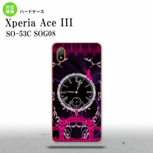 SO-53C SOG08 ワイモバイル Xperia Ace III スマホケース 背面ケース ハードケース 時計 妖精 黒 赤 2022年 6月発売 nk-so53c-1251