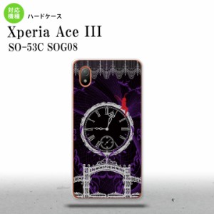 SO-53C SOG08 ワイモバイル Xperia Ace III スマホケース 背面ケース ハードケース 時計 妖精 黒 灰 2022年 6月発売 nk-so53c-1252