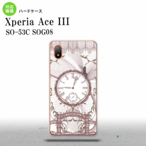SO-53C SOG08 ワイモバイル Xperia Ace III スマホケース 背面ケース ハードケース 時計 妖精 シック 2022年 6月発売 nk-so53c-1254
