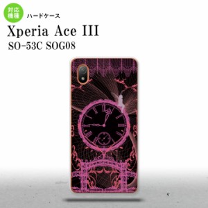 SO-53C SOG08 ワイモバイル Xperia Ace III スマホケース 背面ケース ハードケース 時計 妖精 黒 ピンク 2022年 6月発売 nk-so53c-1255