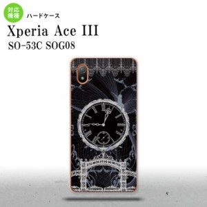 SO-53C SOG08 ワイモバイル Xperia Ace III スマホケース 背面ケース ハードケース 時計 妖精 黒 白 2022年 6月発売 nk-so53c-1258