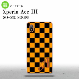 SO-53C SOG08 ワイモバイル Xperia Ace III スマホケース 背面ケース ハードケース スクエア 黒 オレンジ +アルファベット 2022年 6月発