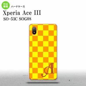 SO-53C SOG08 ワイモバイル Xperia Ace III スマホケース 背面ケース ハードケース スクエア 黄 オレンジ +アルファベット 2022年 6月発