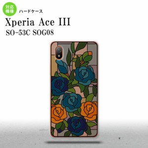 SO-53C SOG08 ワイモバイル Xperia Ace III 背面ケース カバー ステンドグラス風 おしゃれ バラ ブルー ステンドグラス風 かわいい おし