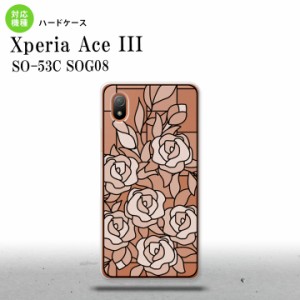 SO-53C SOG08 ワイモバイル Xperia Ace III 背面ケース カバー ステンドグラス風 おしゃれ バラ ホワイト ステンドグラス風 かわいい お