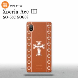 SO-53C SOG08 ワイモバイル Xperia Ace III スマホケース 背面ケースソフトケース ゴシック クリア 白 2022年 6月発売 nk-so53c-tp1008