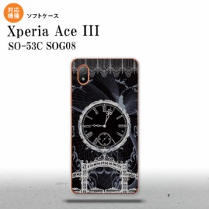 SO-53C SOG08 ワイモバイル Xperia Ace III スマホケース 背面ケースソフトケース 時計 妖精 黒 白 2022年 6月発売 nk-so53c-tp1258