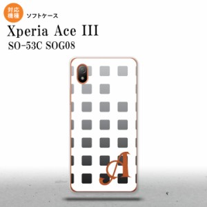 SO-53C SOG08 ワイモバイル Xperia Ace III スマホケース 背面ケースソフトケース スクエア ドット 黒 +アルファベット 2022年 6月発売 n